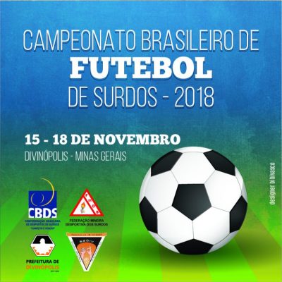 CBDS - Campeonato Brasileiro de Futebol 2023