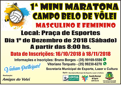 1ª Mini Maratona Campo Belo de Vôlei